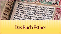 Das Buch Esther