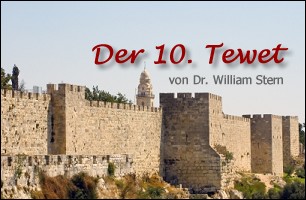 Der 10. Tewet