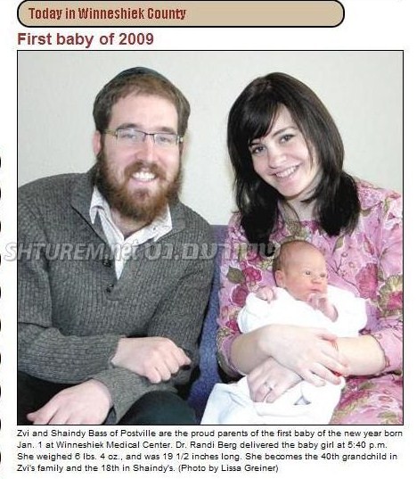 7.01.09.jpg