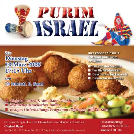 Purim 09 mail.jpg
