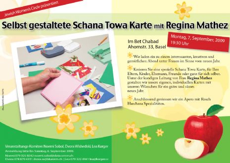 SchanaTowaKarte.jpg