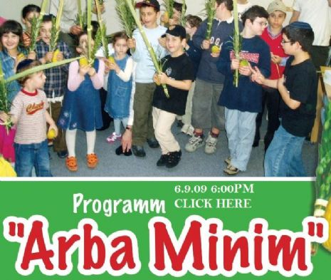 4Minim_5769.jpg