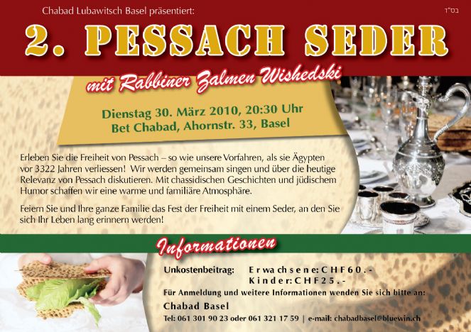 Pesach_Basel5770.jpg