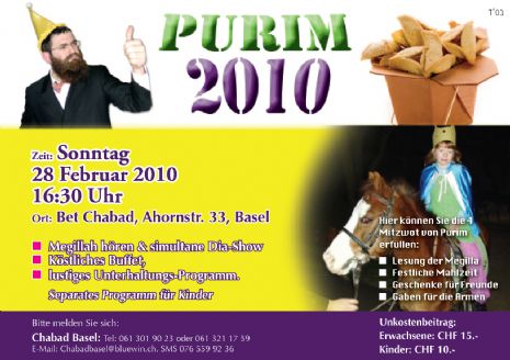 Purim_Basel5770.jpg