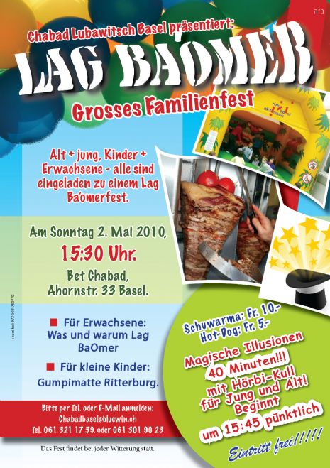 Lag770Basel_mail.jpg