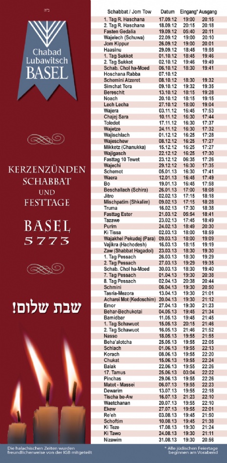 MagnetBASEL_for_WEB.jpg